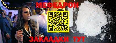 дурь Бийск