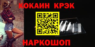 СК Балаково