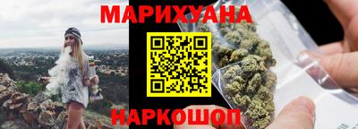 мефедрон мука Добрянка