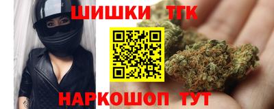 альфа пвп Дмитров