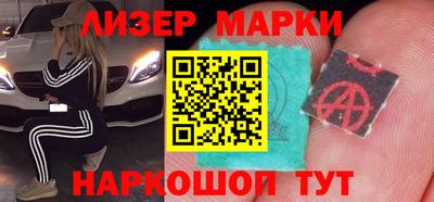 бошки Балахна