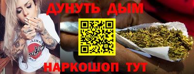 СК Балаково