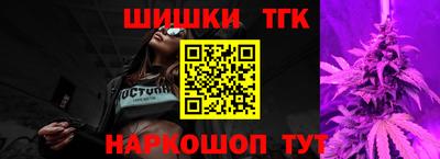 дурь Бийск