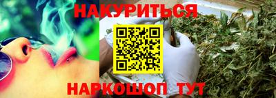 гидропоника Берёзовский