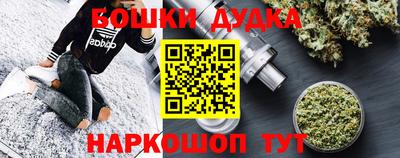 гидропоника Берёзовский
