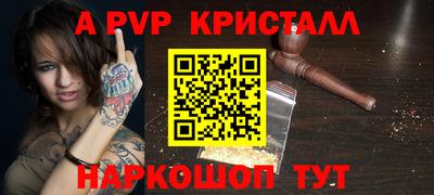 гидропоника Берёзовский
