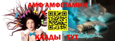 гидропоника Берёзовский