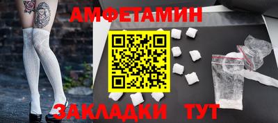 гидропоника Берёзовский