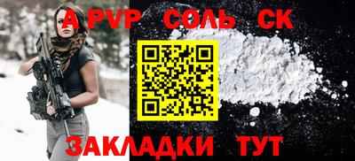 гидропоника Берёзовский