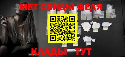каннабис Беслан