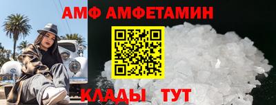 гидропоника Берёзовский
