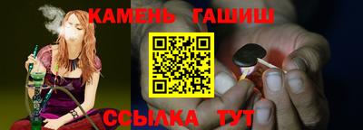 гидропоника Берёзовский