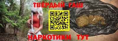 дурь Бийск