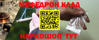 гидропоника Берёзовский
