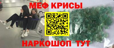дурь Бийск
